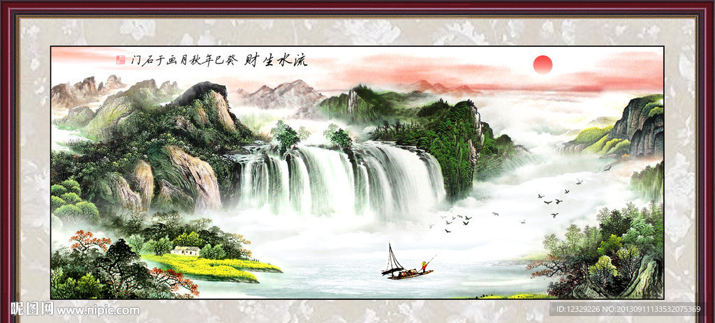 巨幅山水画