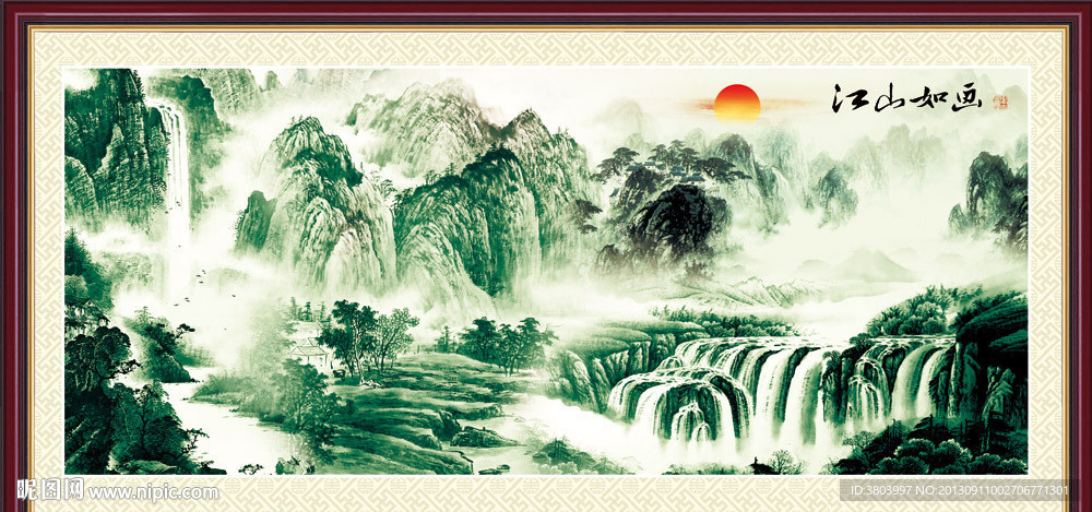 巨幅山水画