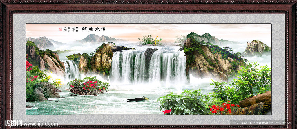 巨幅山水画