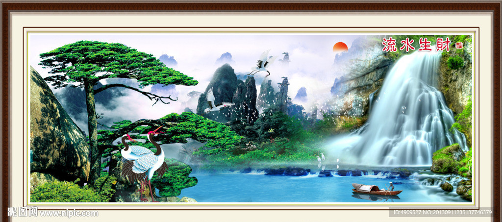 巨幅山水画
