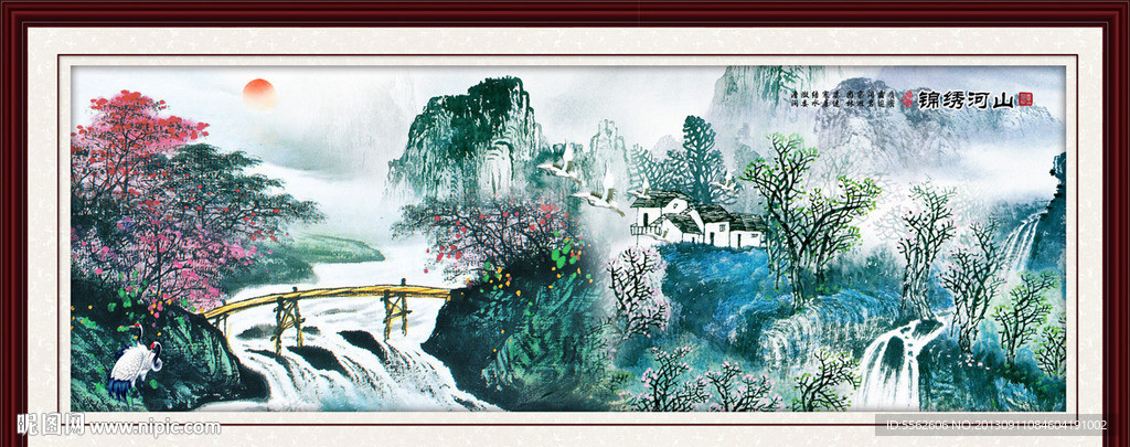 巨幅山水画