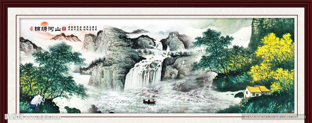 风景