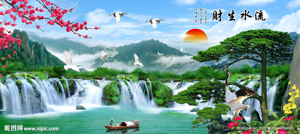 迎客松 松鹤延年