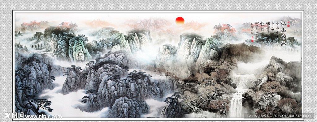 巨幅山水画