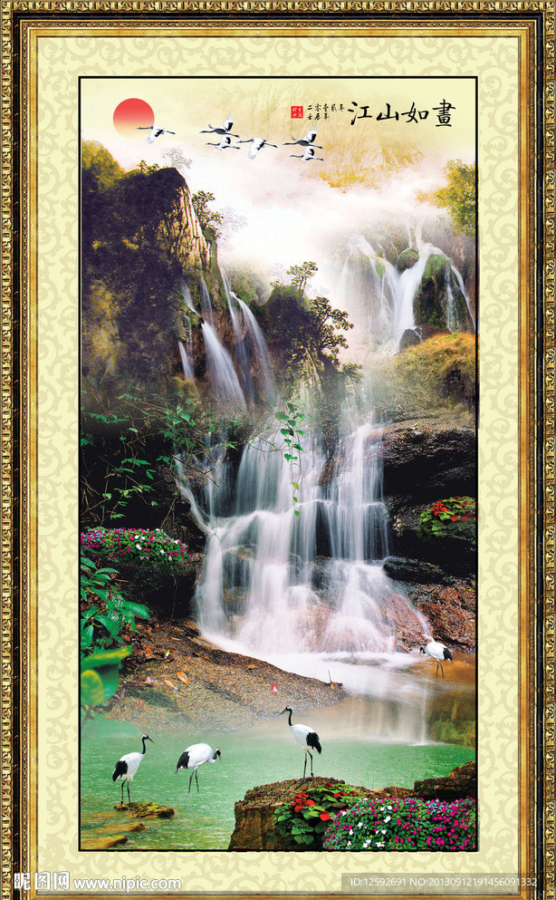 山水画 竖幅山水画