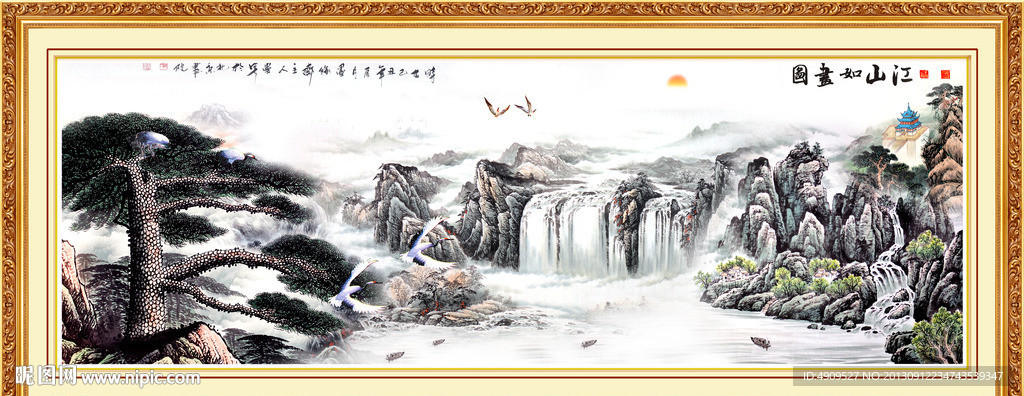 国画山水