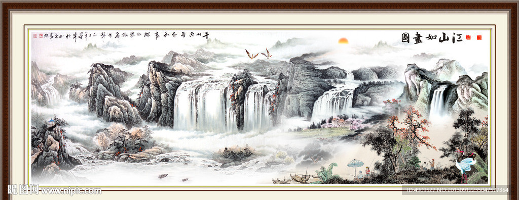 国画山水