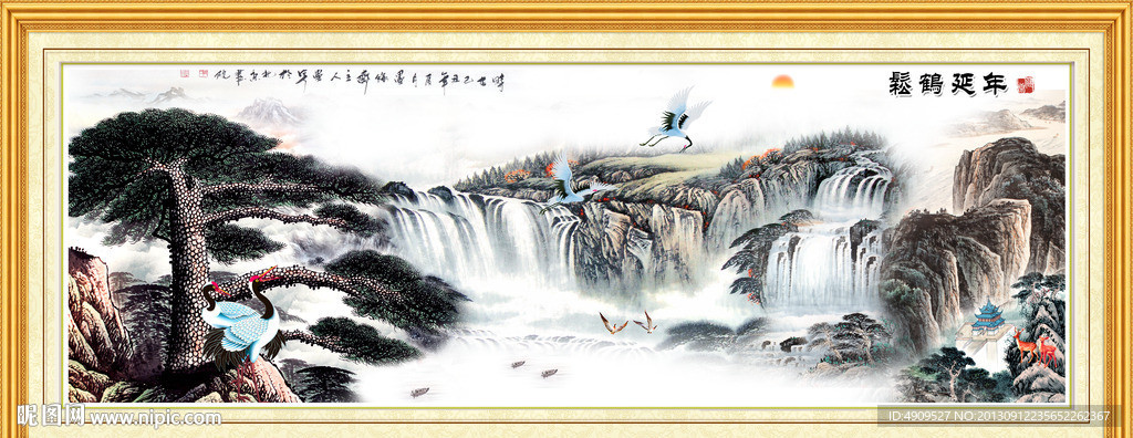 国画迎客松