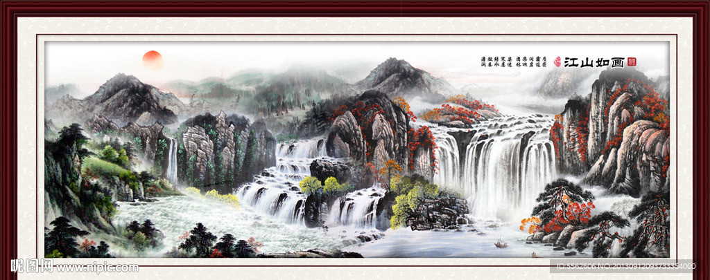 巨幅山水画