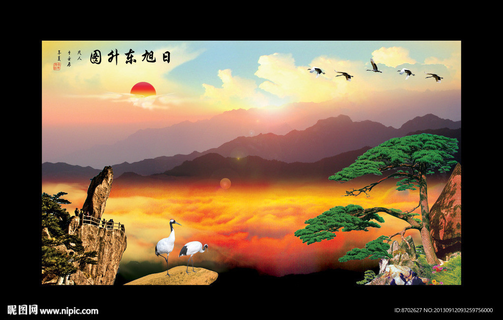 黄山迎客松
