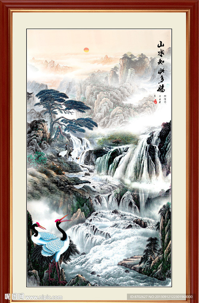 国画