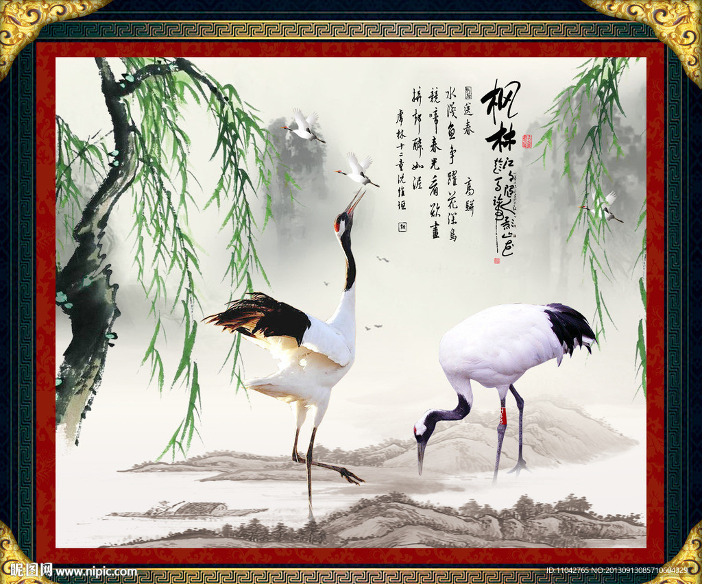 水墨画