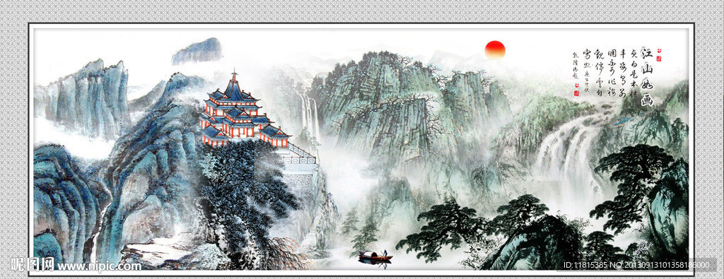 巨幅山水画