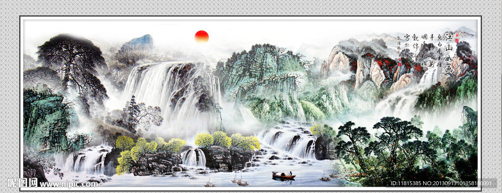 巨幅山水画