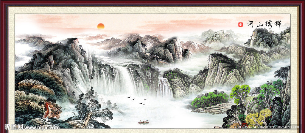 国画山水