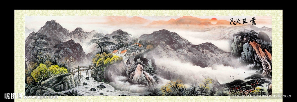 山水画