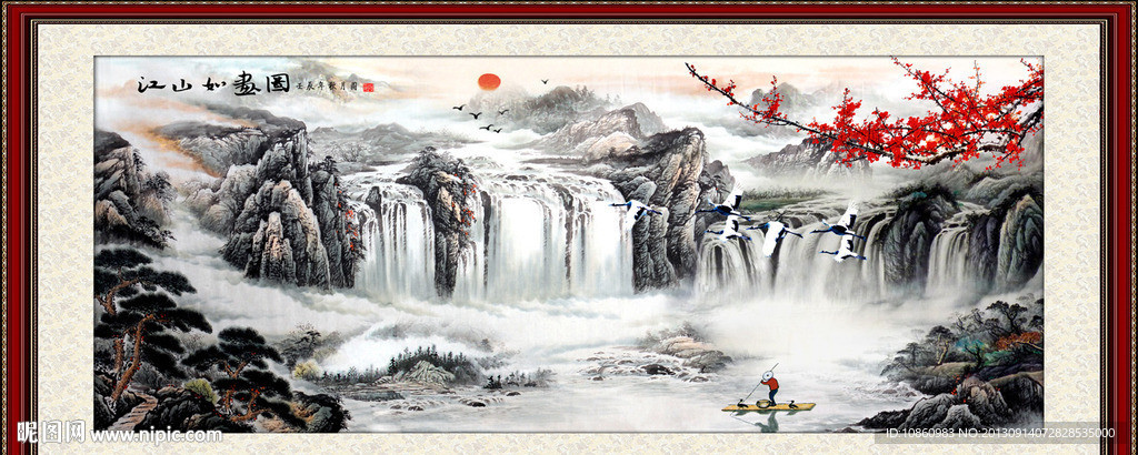国画山水