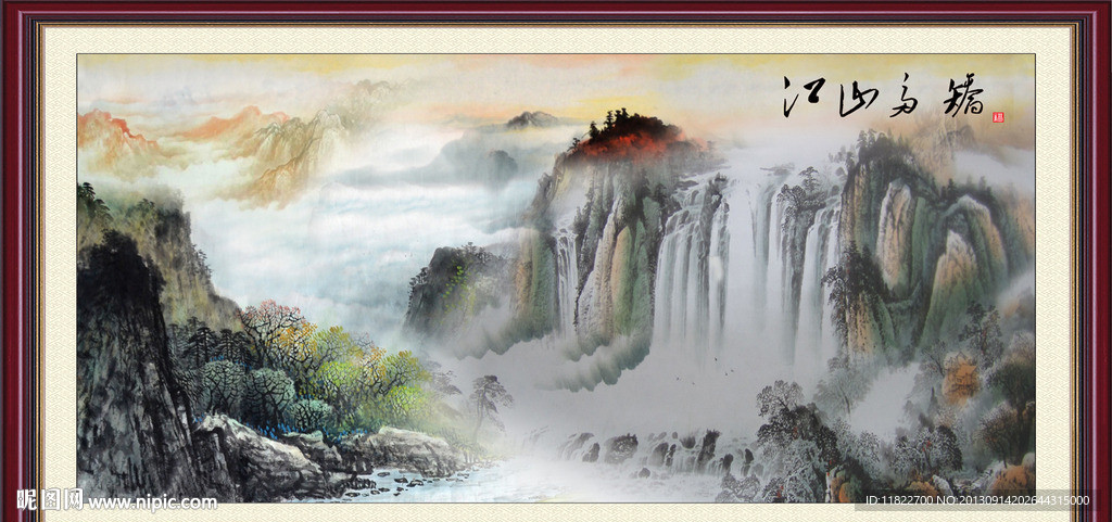 国画山水