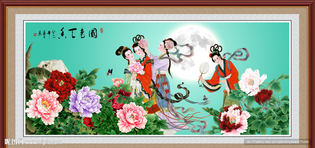 牡丹 古代仕女