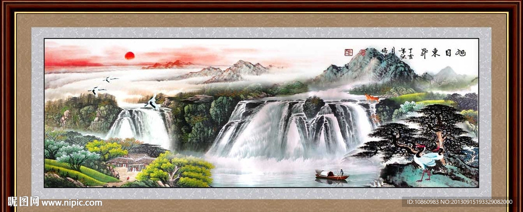 国画山水