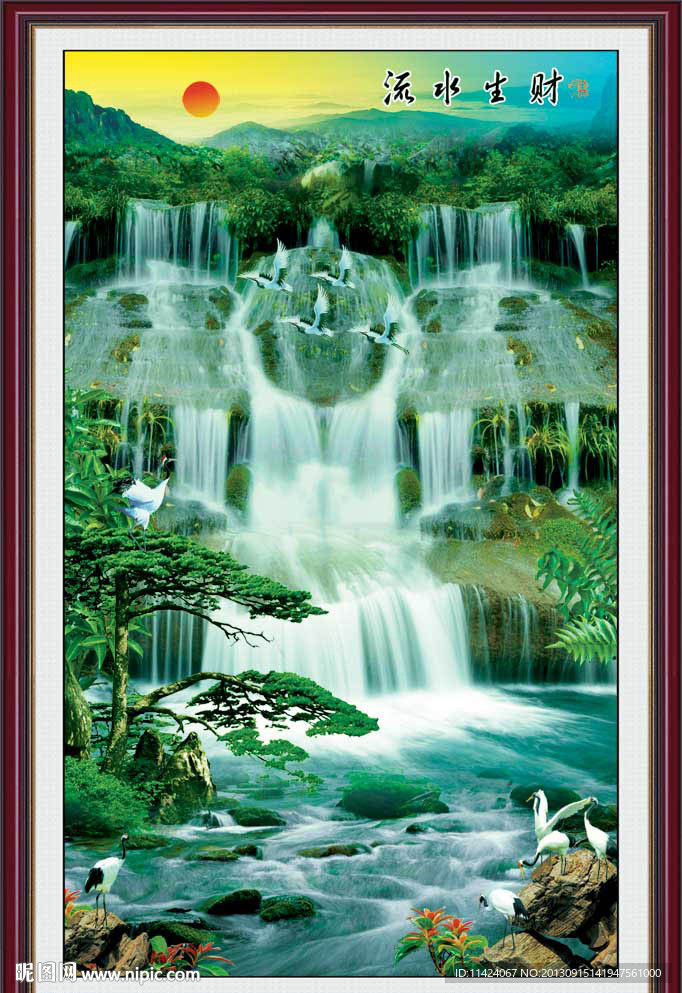 山水风景