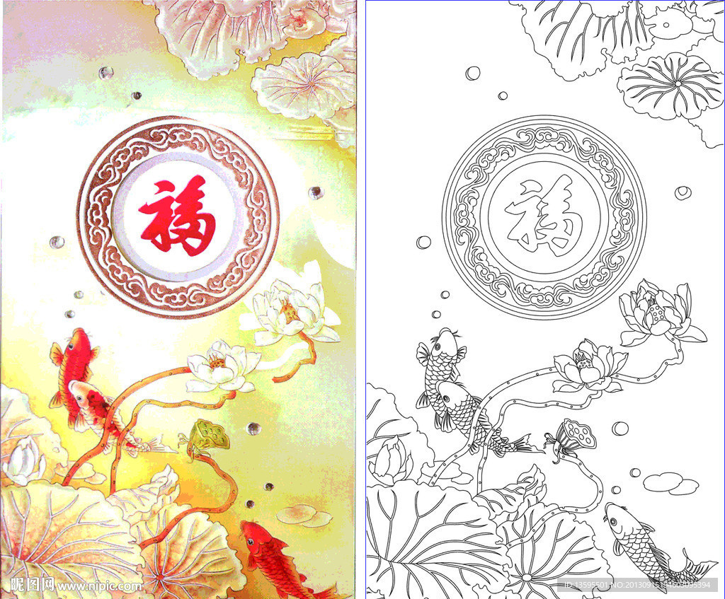 荷花