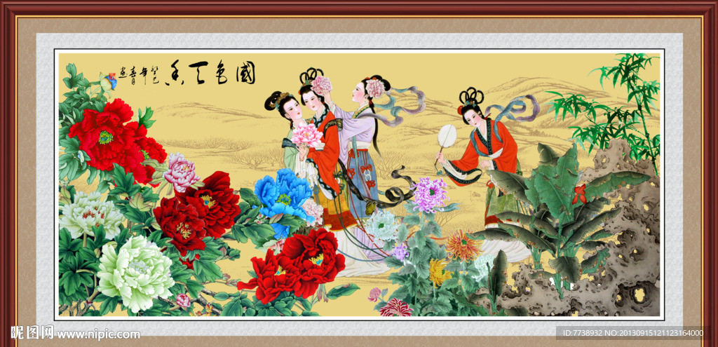 牡丹