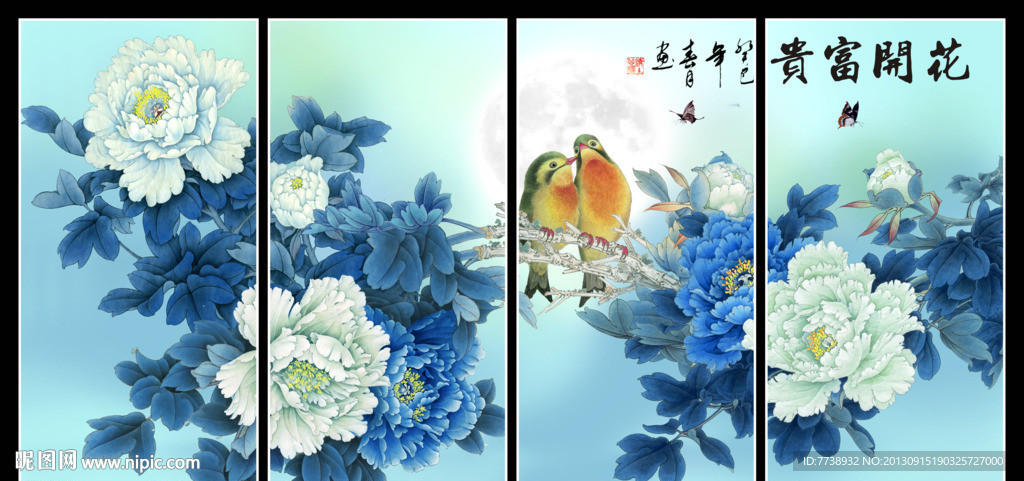 国画牡丹