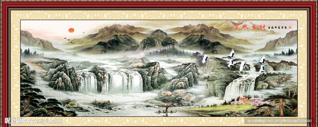 国画山水