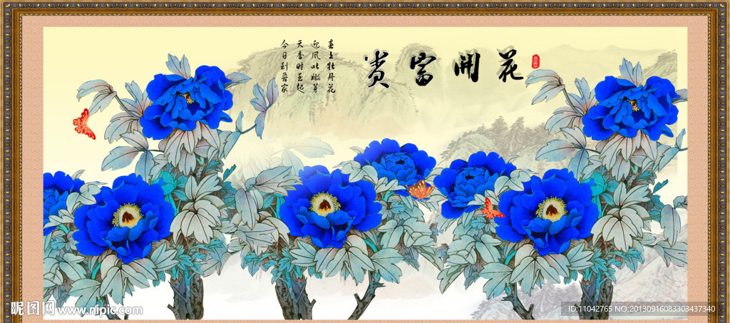 花开富贵牡丹图