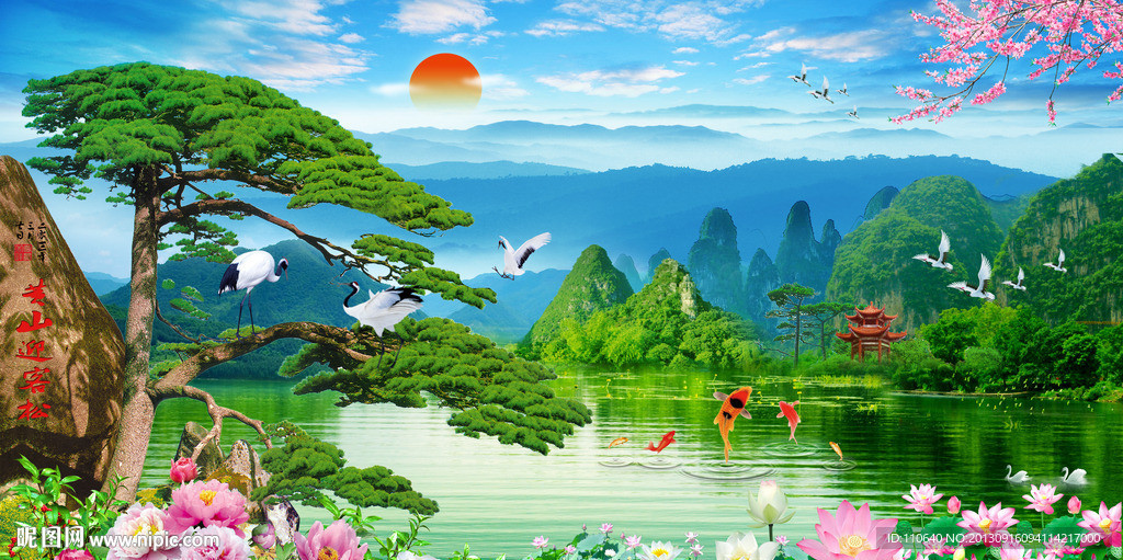 巨幅山水画