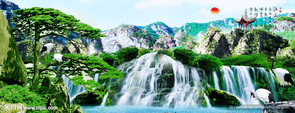 黄山迎客松