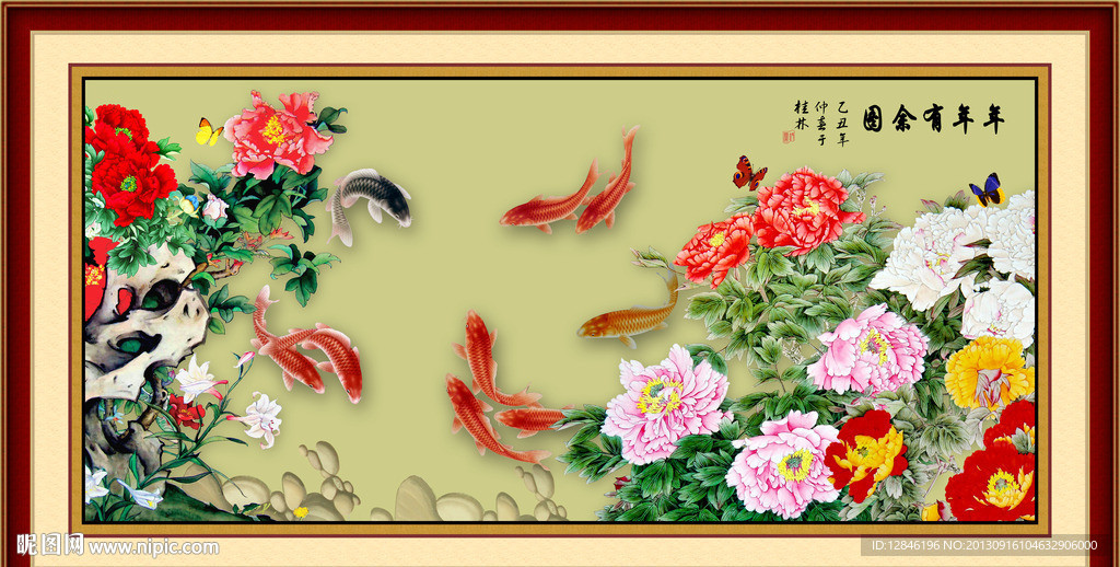 牡丹花