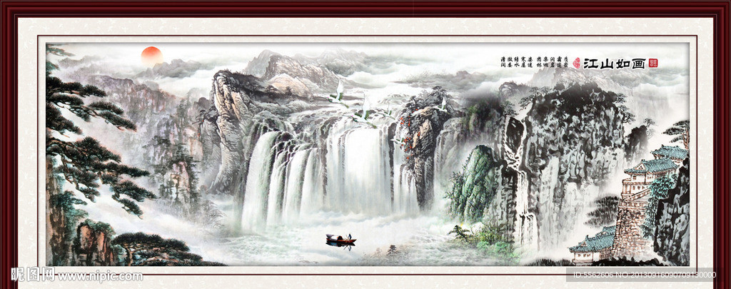 巨幅山水画