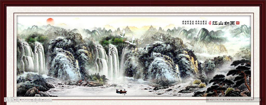 巨幅山水画