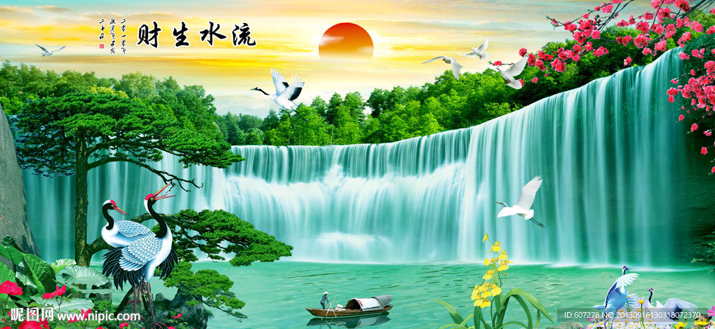 黄山迎客松