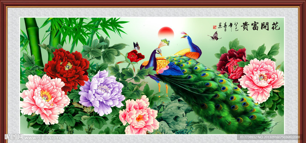 孔雀 牡丹