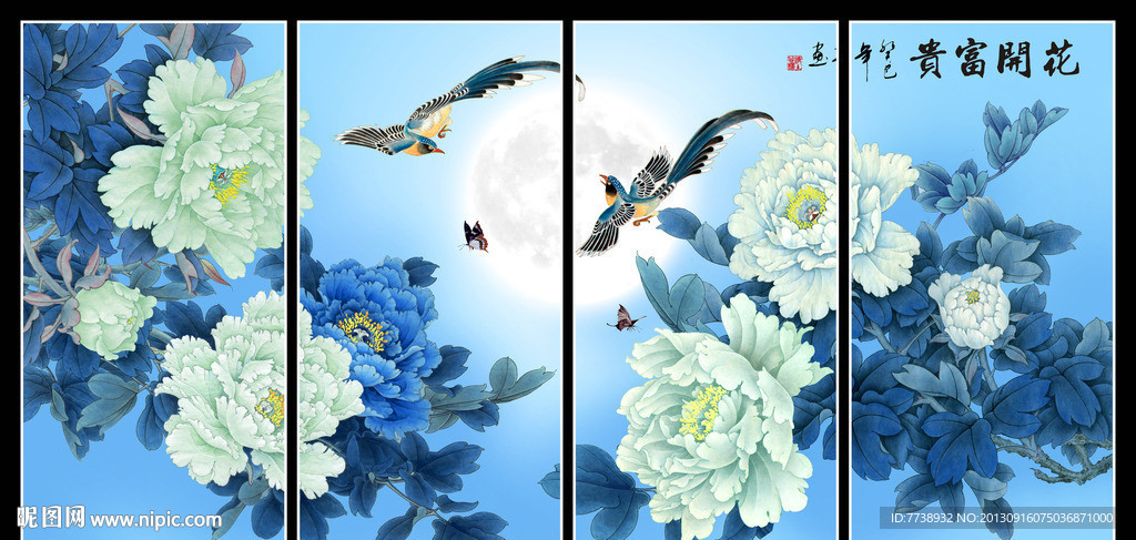 牡丹