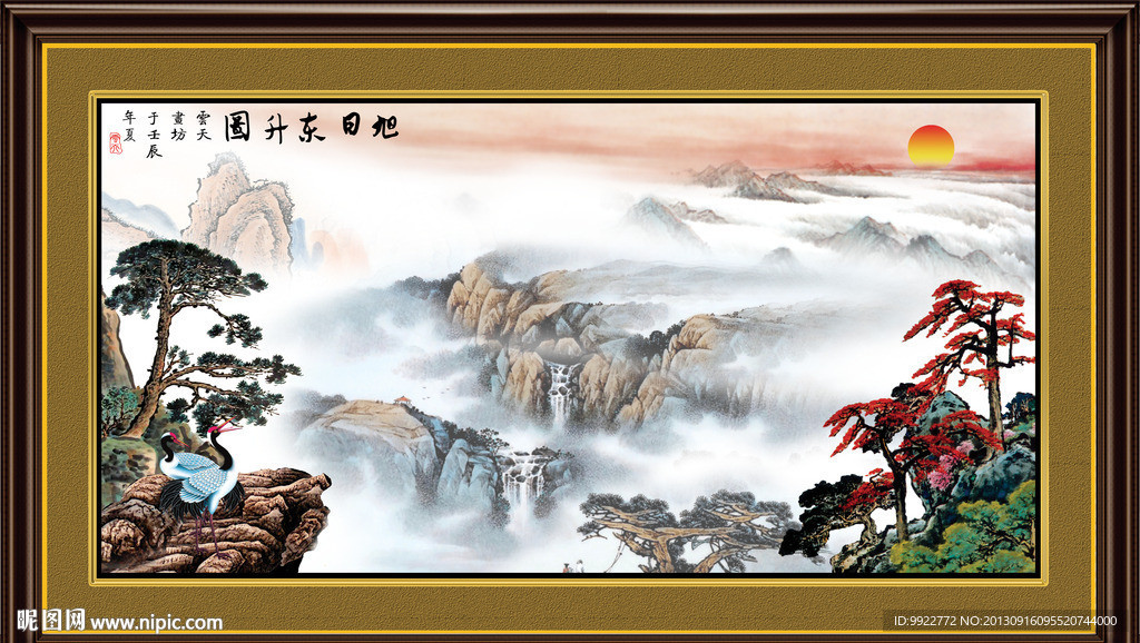 黄山迎客松