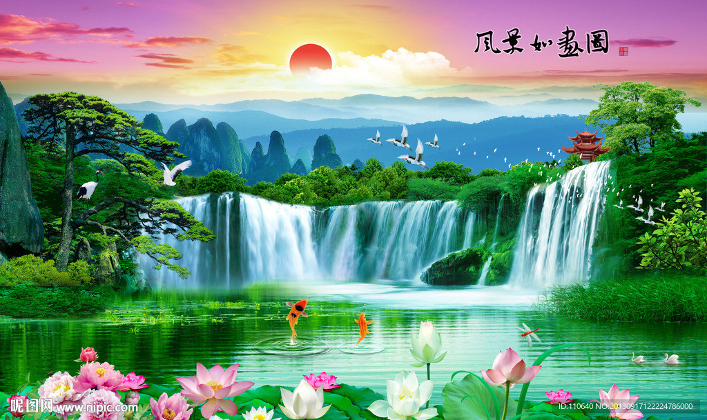 客厅画