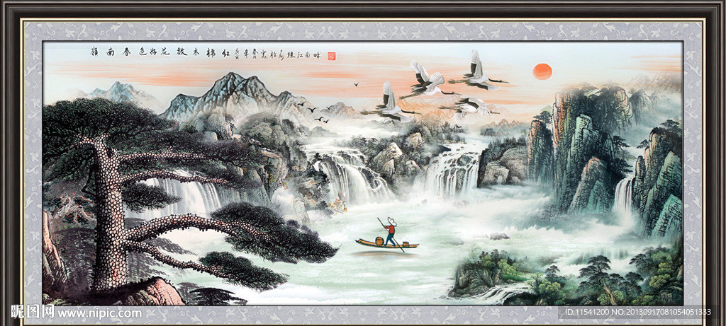 黄山迎客松