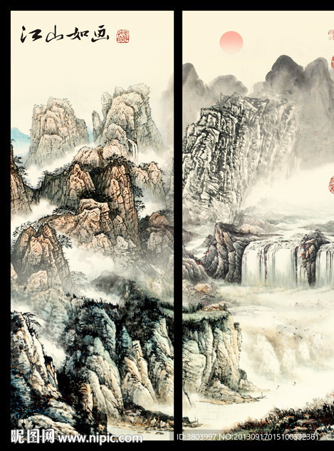 山水画 移门画