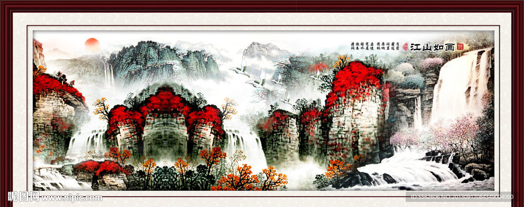 巨幅山水画