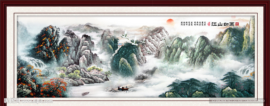 巨幅山水画