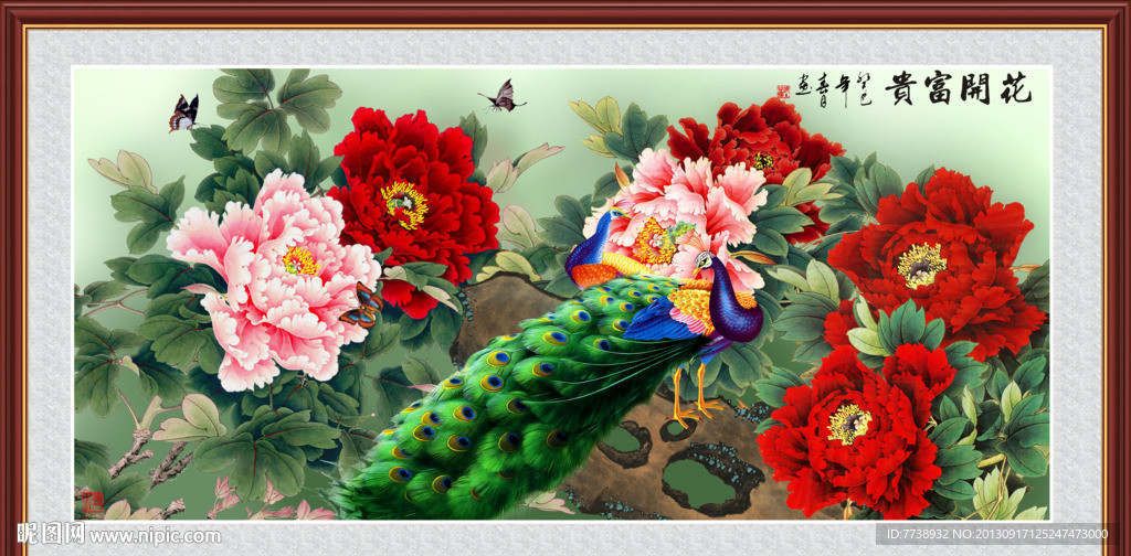 孔雀 牡丹