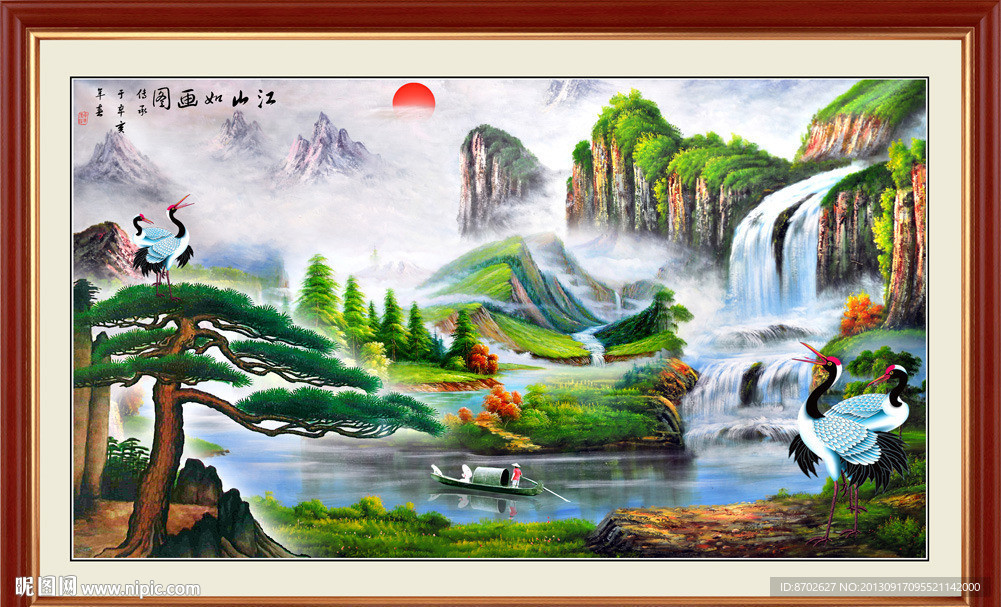 装饰画