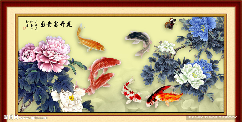 牡丹