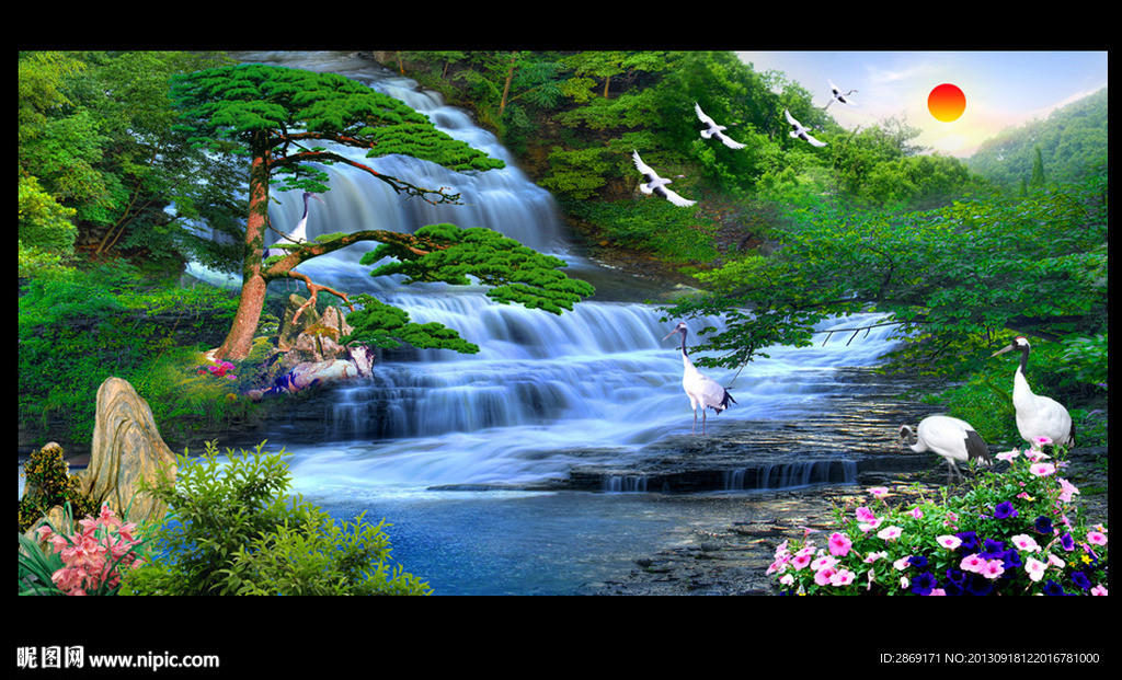 山水