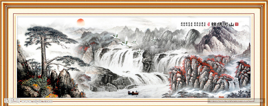 黄山迎客松