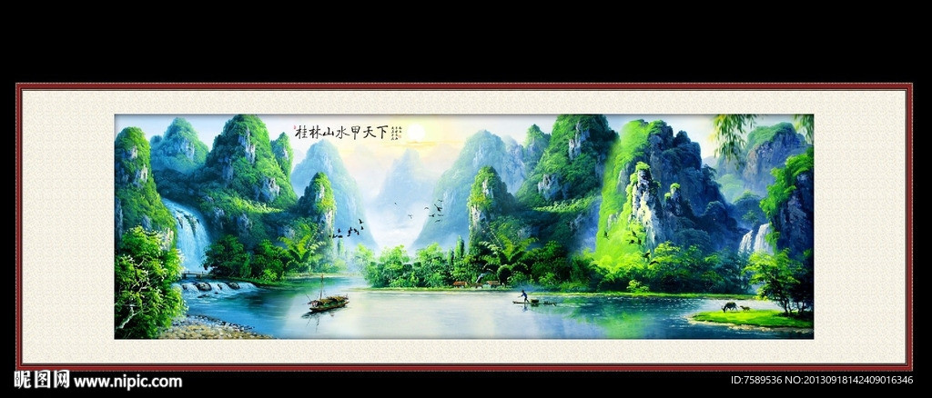 万点桂山青巨幅山水